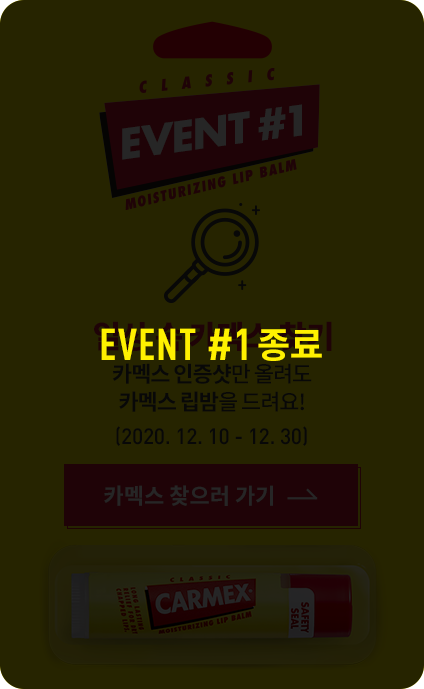event_1