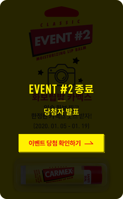event_2